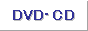 DVD�ECD�ʔ�